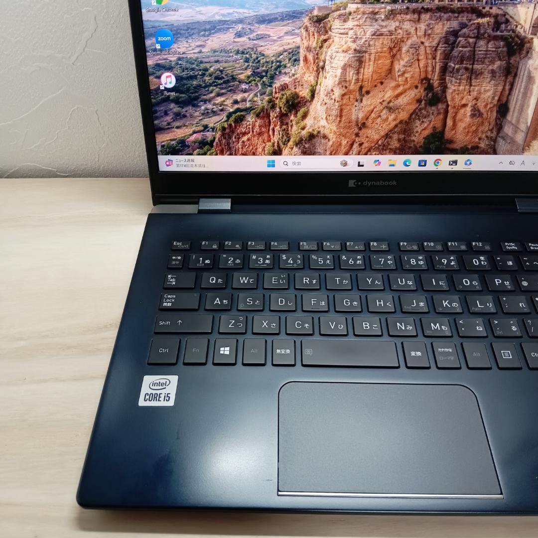 【即戦力】【モバイル最強】富士通 LIFEBOOK G83/FS 高性能＆軽量