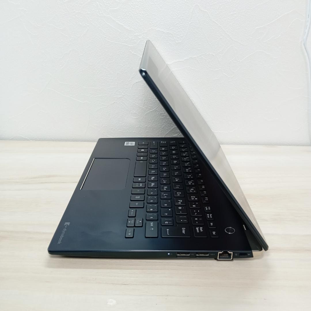 【即戦力】【モバイル最強】富士通 LIFEBOOK G83/FS 高性能＆軽量