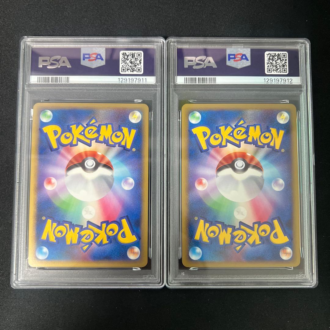 ホウオウ legend 連番psa9