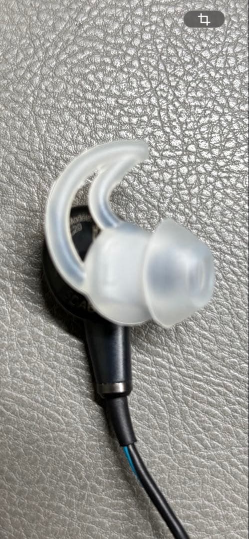 【美品】Bose QuietComfort 20 ノイズキャンセリングイヤホン