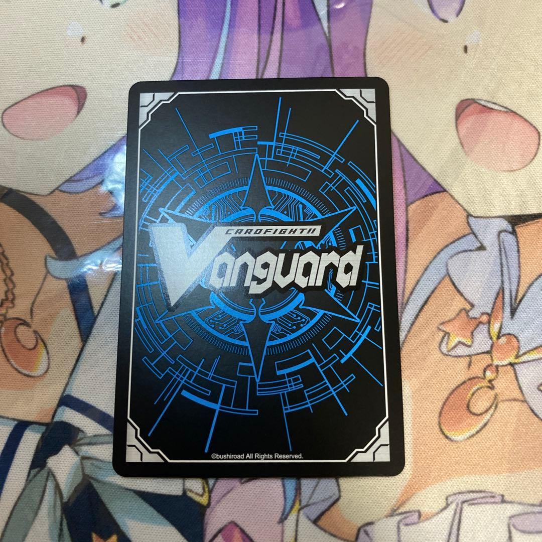 【D-SS11】魔石竜 ロックアグール【SEC】