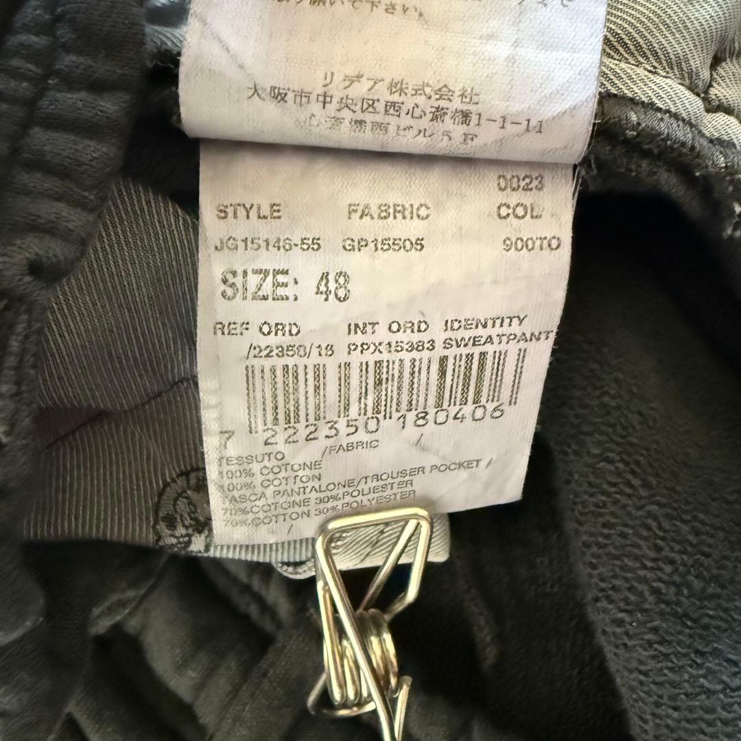 【極美品】ガブリエレ パジーニ サルエル パンツ ブラック 48 イタリア製