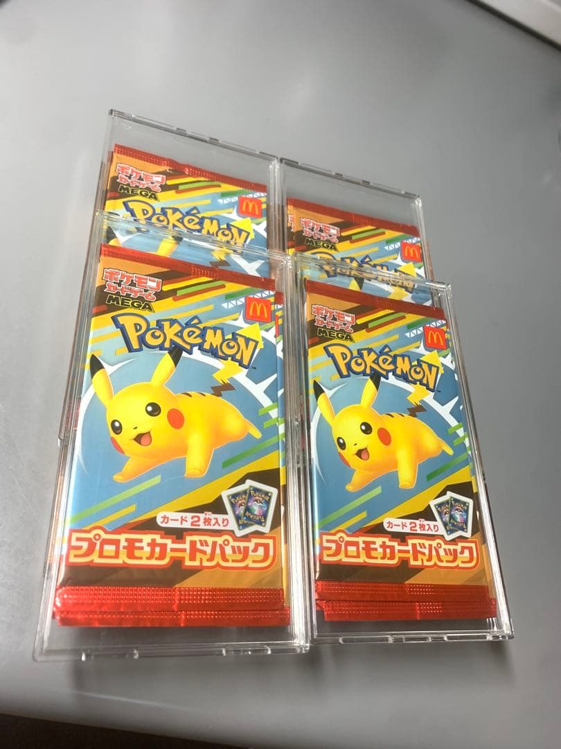 ポケモン　マクドナルド　プロモ未開封4パック