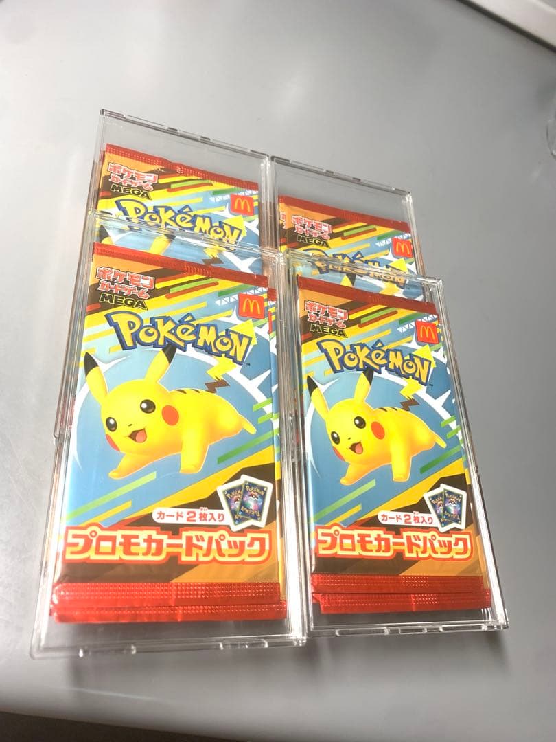 ポケモン　マクドナルド　プロモ未開封4パック