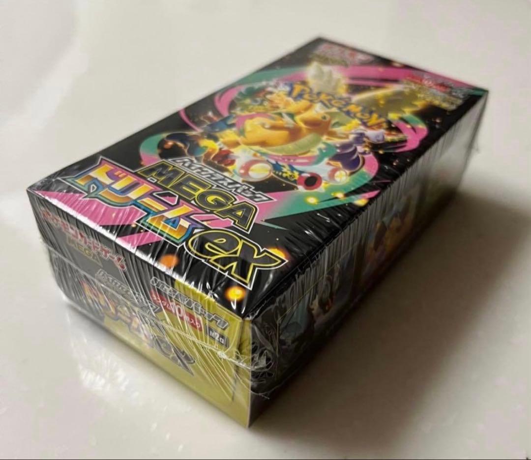 ポケモンカード　ハイクラスパックMEGA ドリームEX シュリンク付き新品未使用