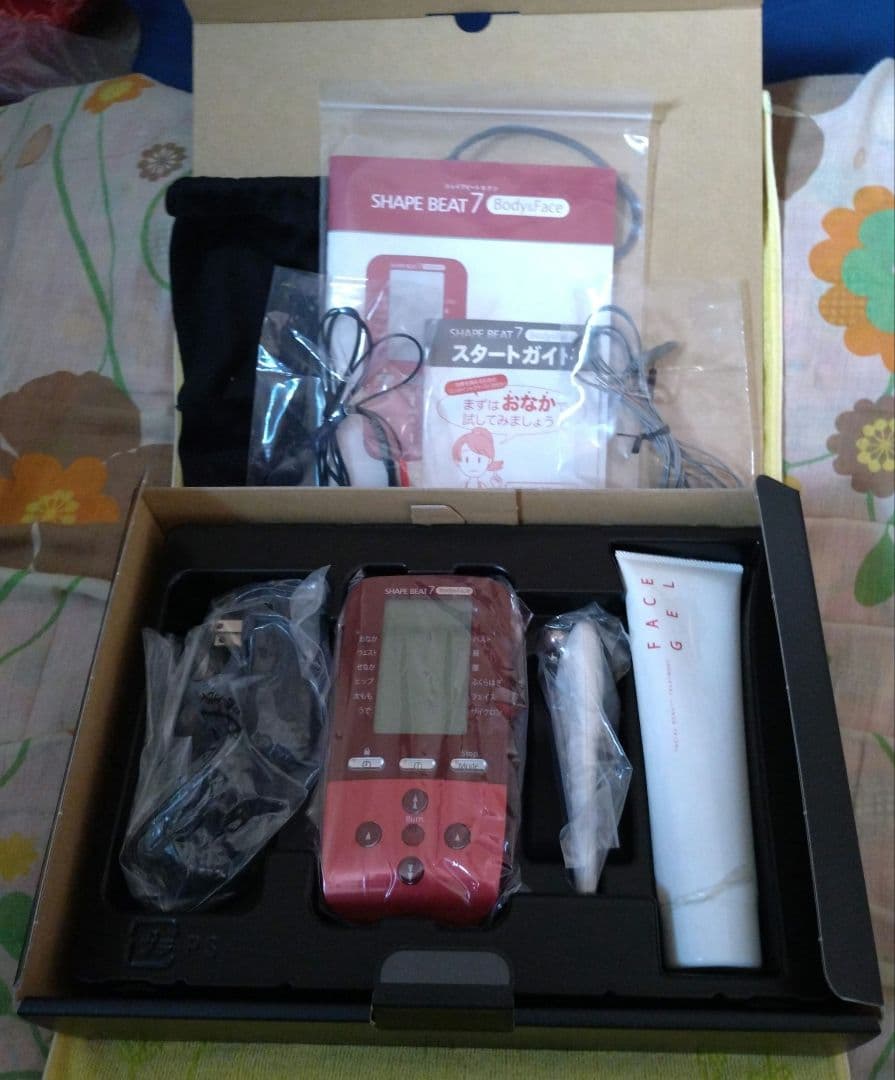 シェイプビート7