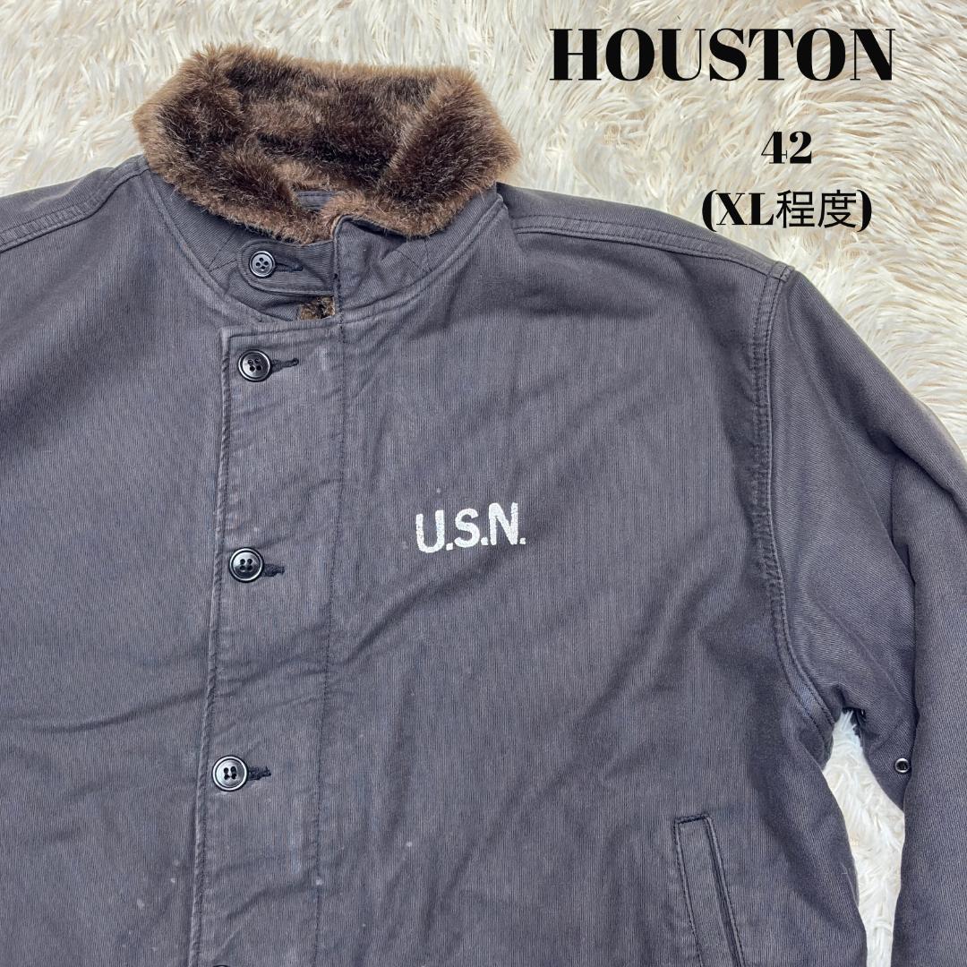 HOUSTON ヒューストン デッキジャケット　N1　黒　IDEALジップ　XL
