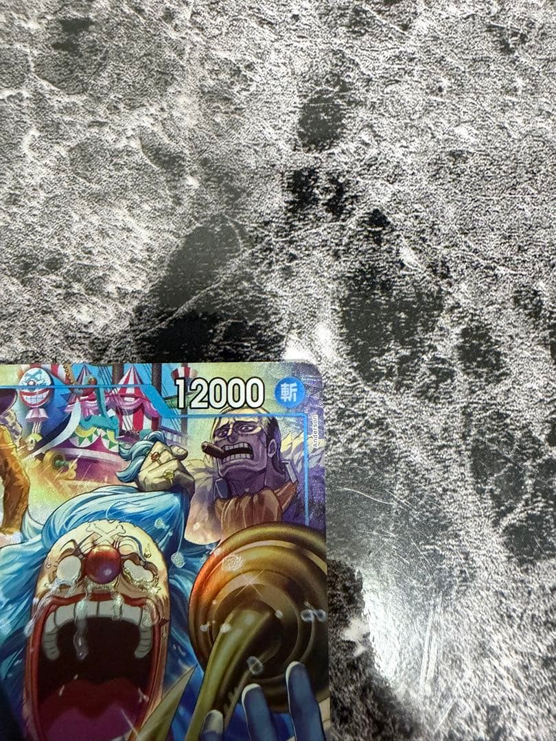 2nd anniversary set English バギー　リーダーカード