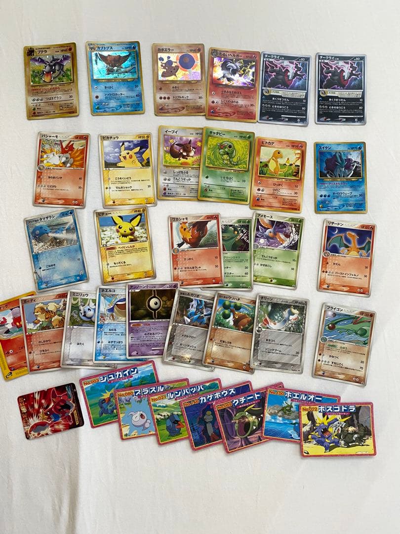 ポケモンカード 引退品　旧裏　まとめ売り