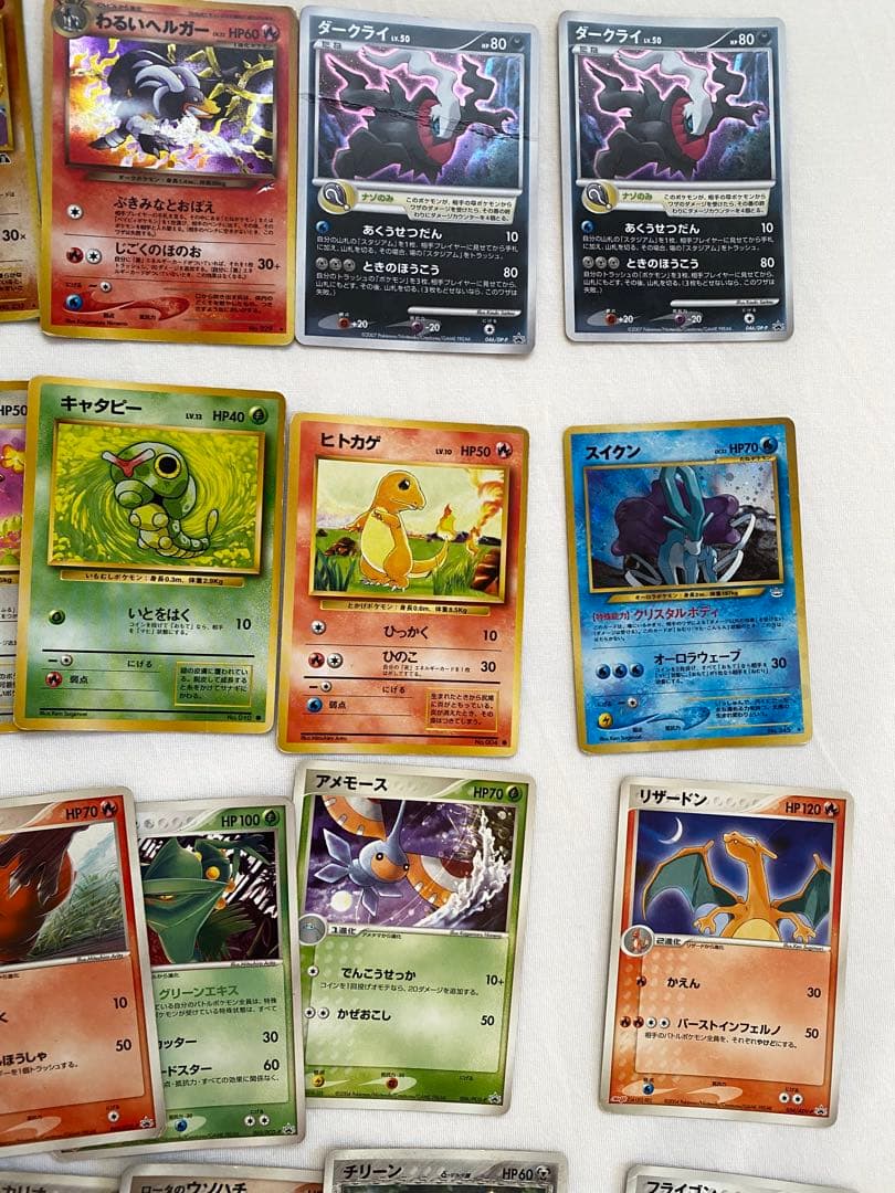 ポケモンカード 引退品　旧裏　まとめ売り