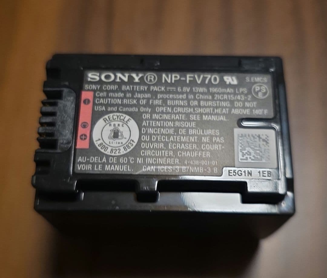 バッテリー２本付き FDR-AXP35 Sony プロジェクター付きカメラ