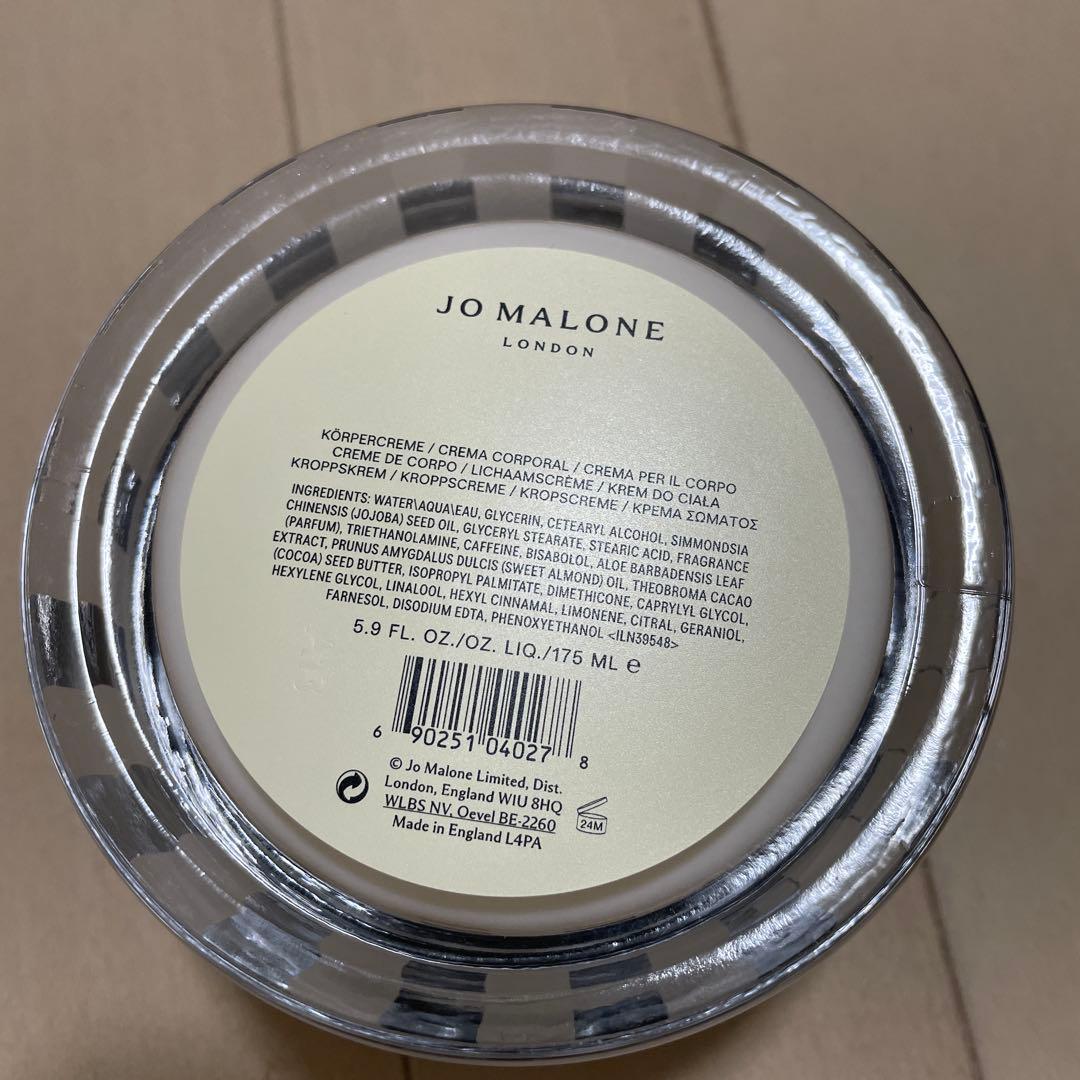 Jo Malone オレンジ ブロッサム ボディクリーム