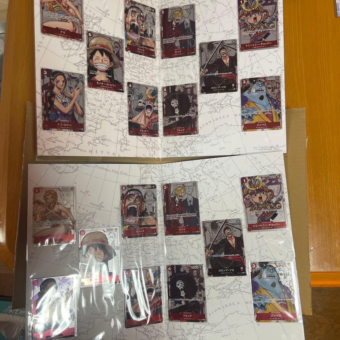 ワンピースカードゲーム プレミアムカードコレクション 25周年　２個セット