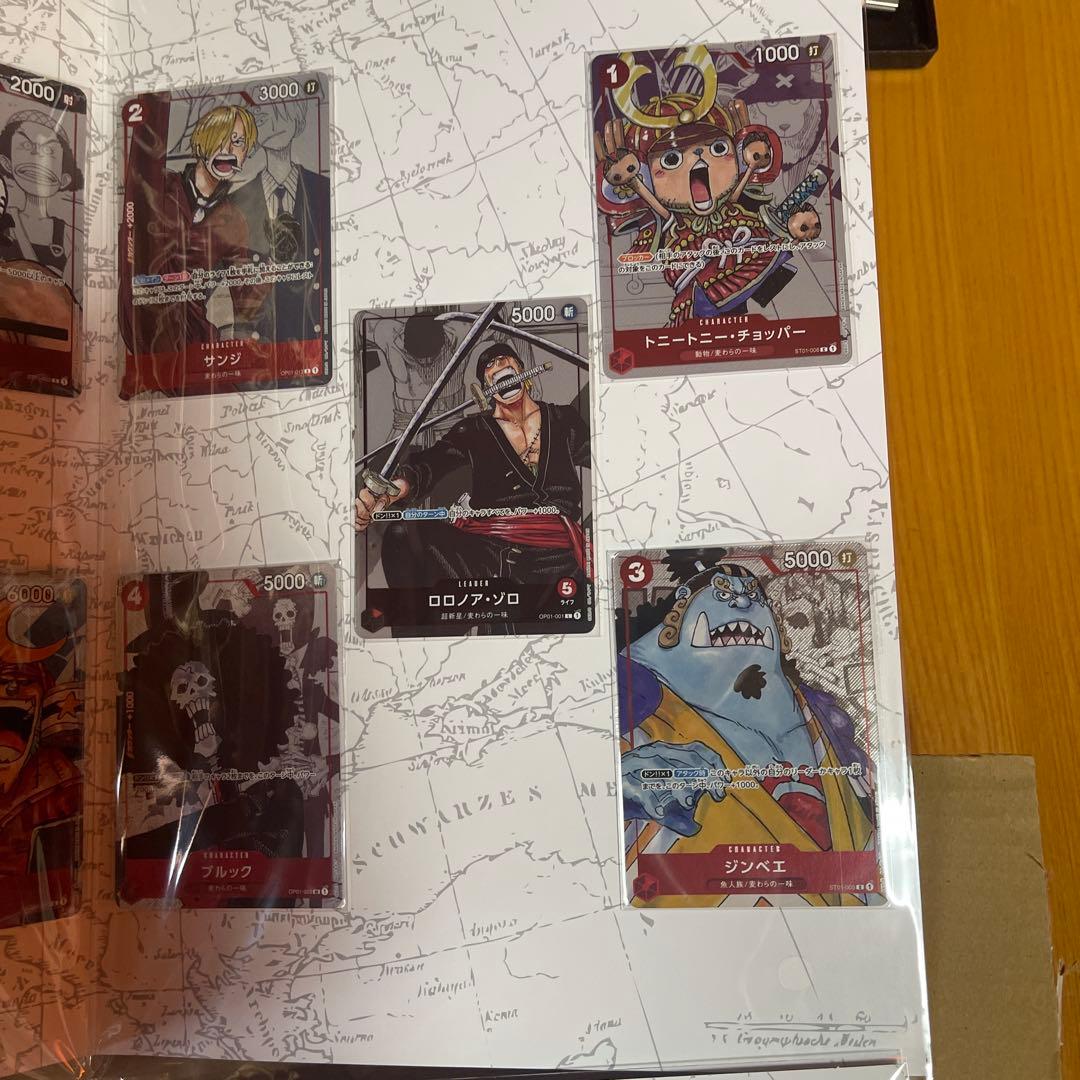 ワンピースカードゲーム プレミアムカードコレクション 25周年　２個セット