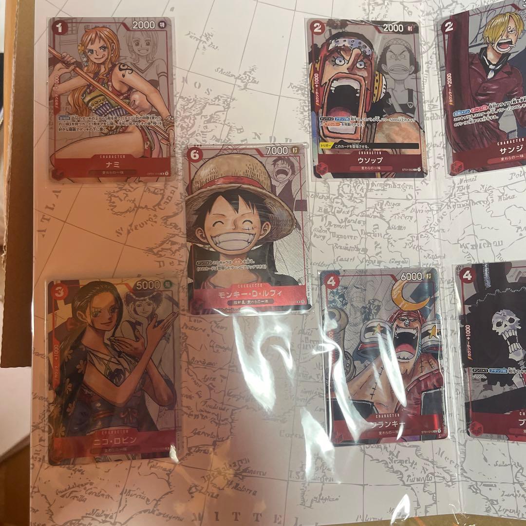 ワンピースカードゲーム プレミアムカードコレクション 25周年　２個セット