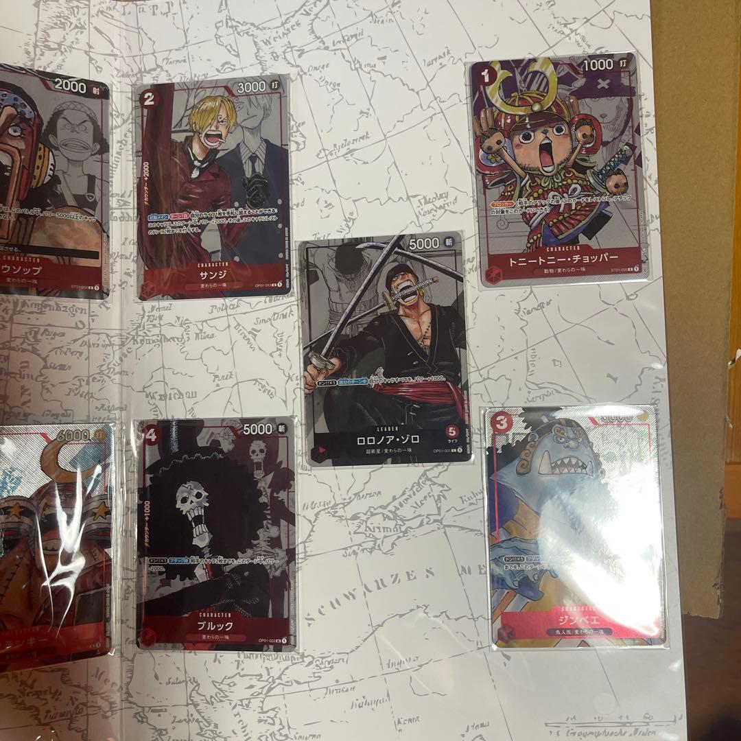ワンピースカードゲーム プレミアムカードコレクション 25周年　２個セット