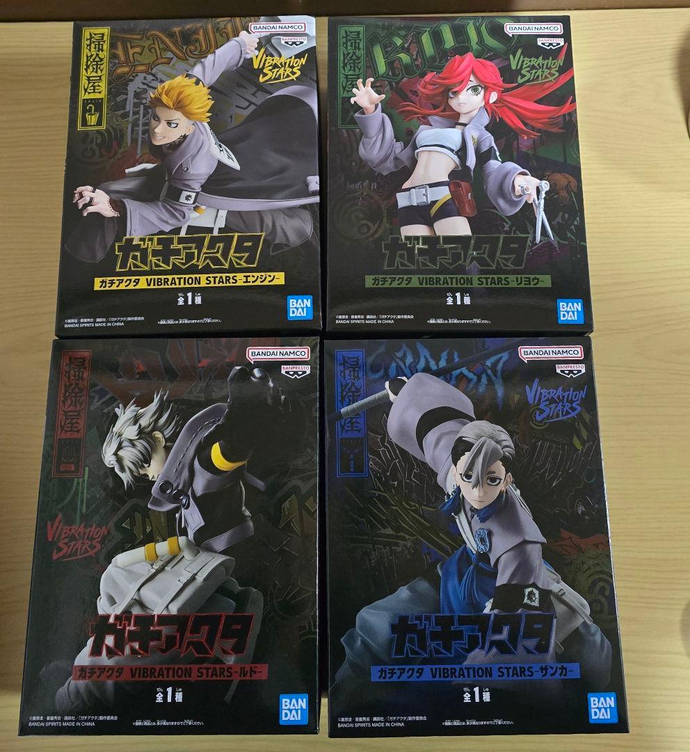 ガチアクタ フィギュア ルド ザンカ　リヨウ　エンジン　4種まとめ売り