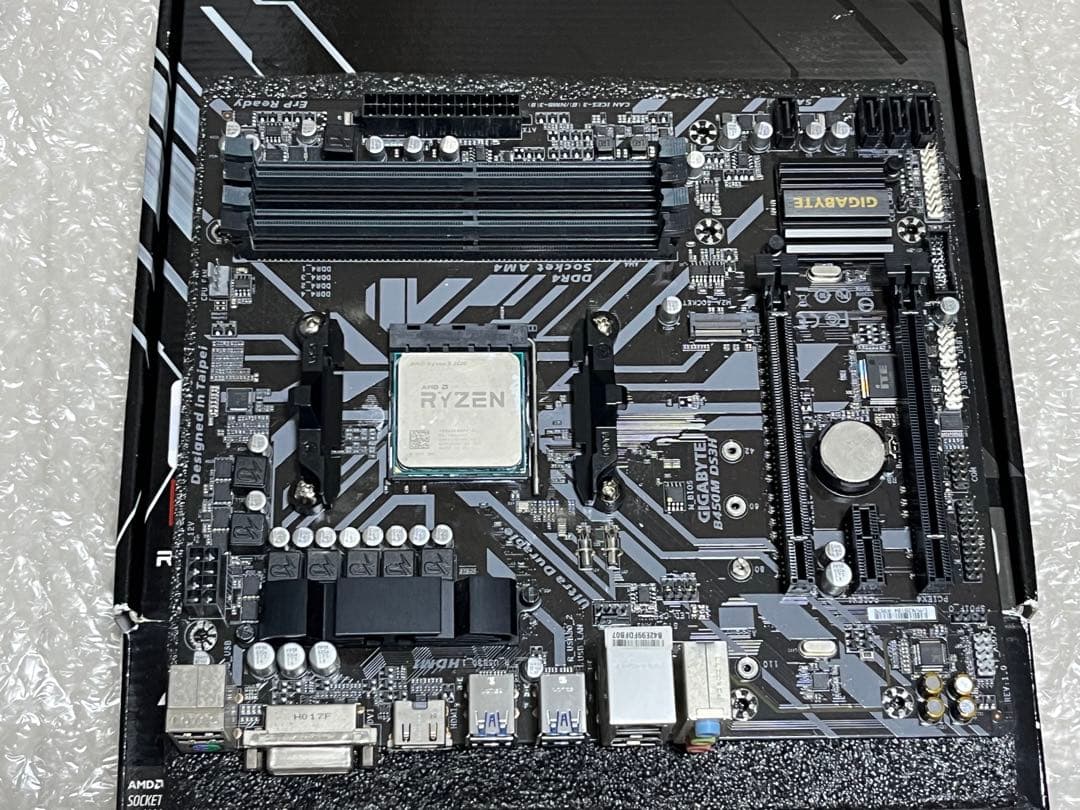 2/10までAMD Ryzen 5 2600+GIGABYTE B450Mセット