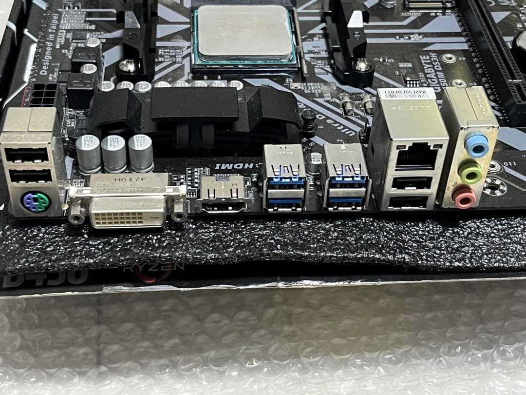 2/10までAMD Ryzen 5 2600+GIGABYTE B450Mセット