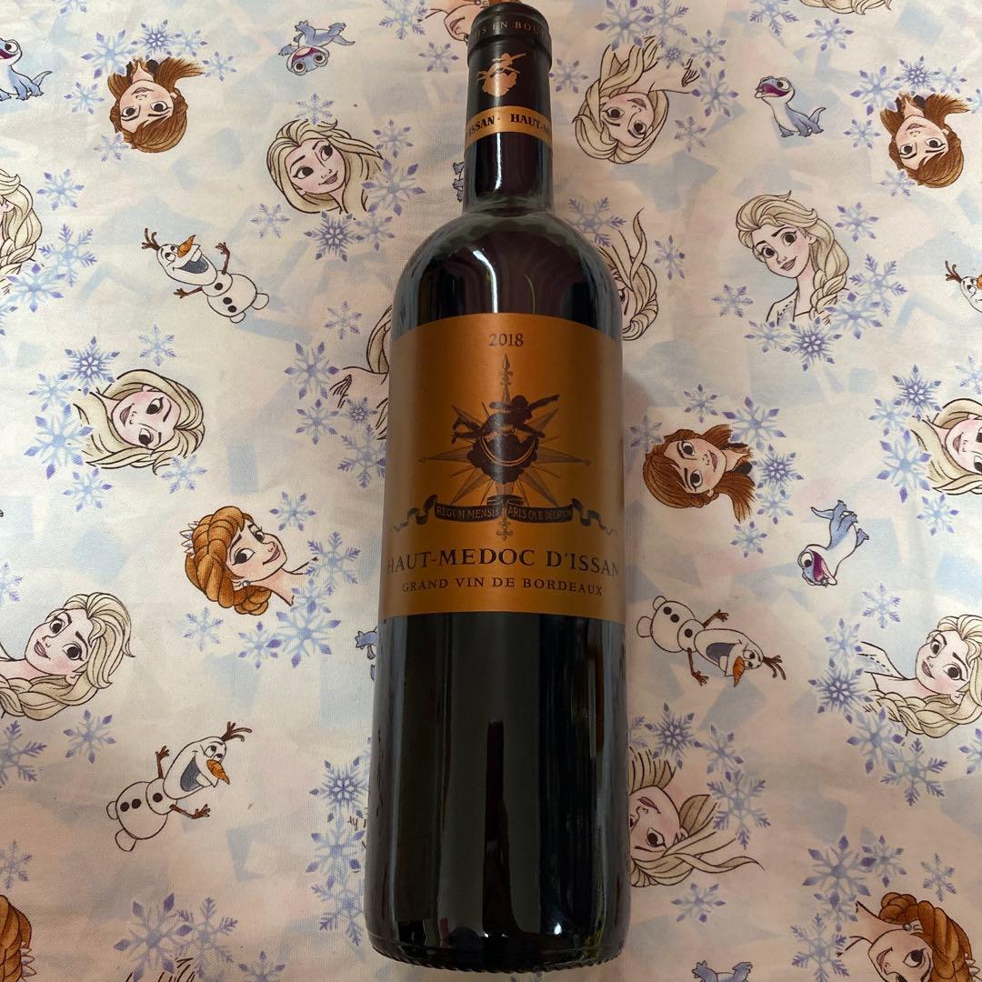 ワイン4本セット