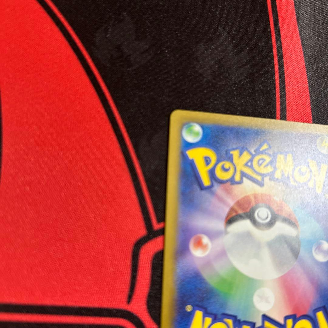 ポケモンカード ロケット団のミュウツーex SAR 1枚