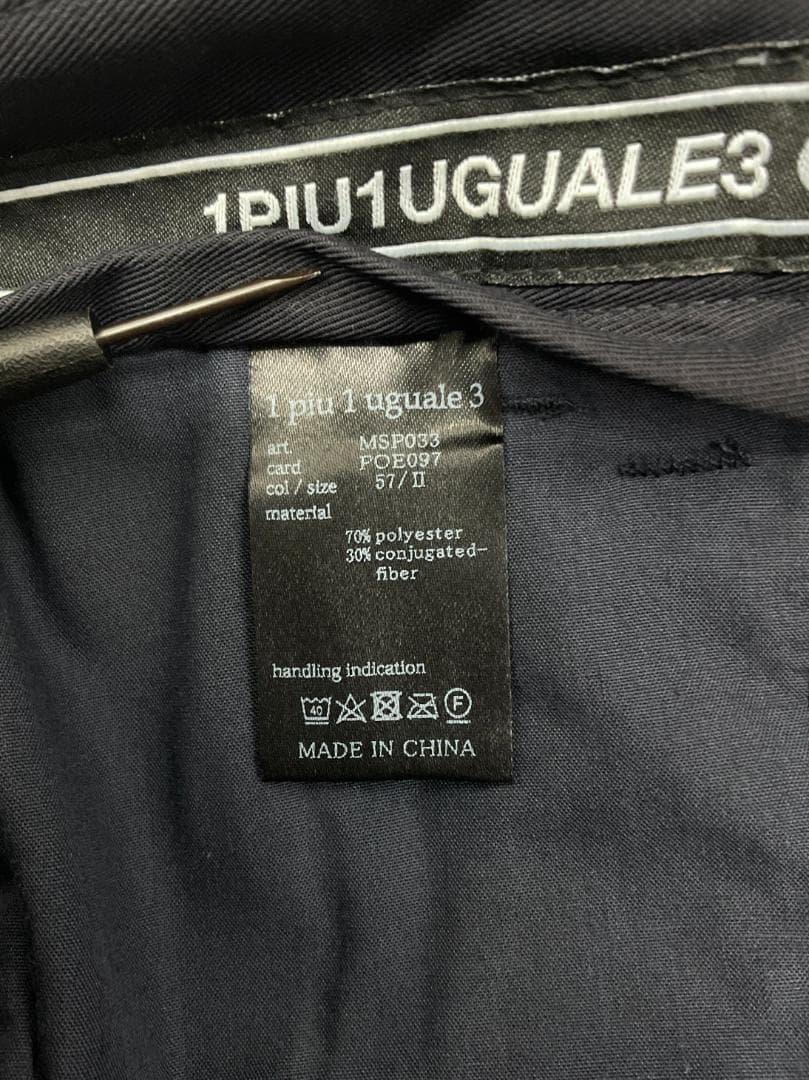 【未使用品】1PIU1UGUALE3 GOLF スラックス 定価30800円　M