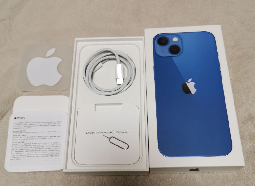 Apple iPhone 13 ブルー 中古美品
