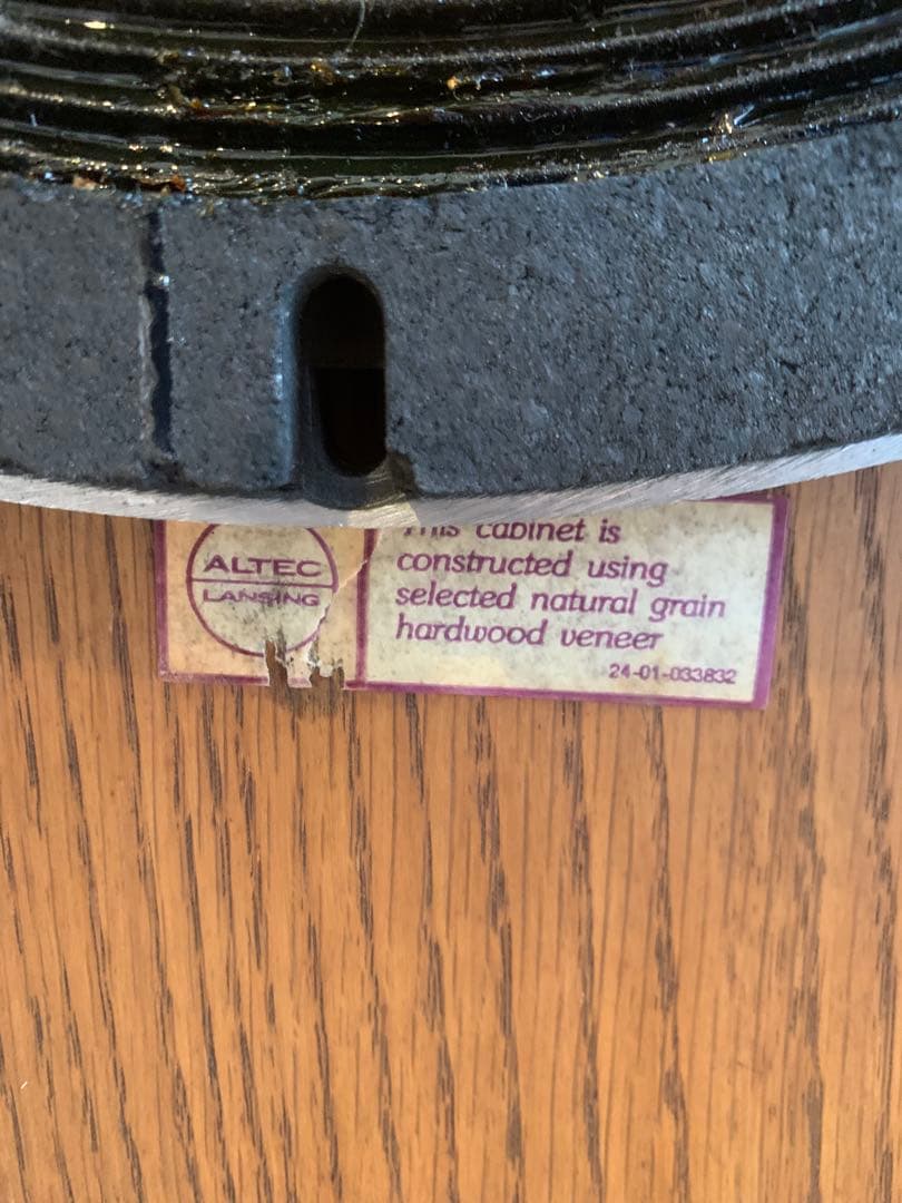 直接引き取り推奨アルテック620bスピーカー　altec jbl tannoy