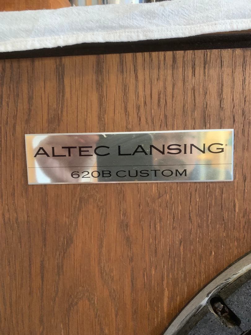 直接引き取り推奨アルテック620bスピーカー　altec jbl tannoy