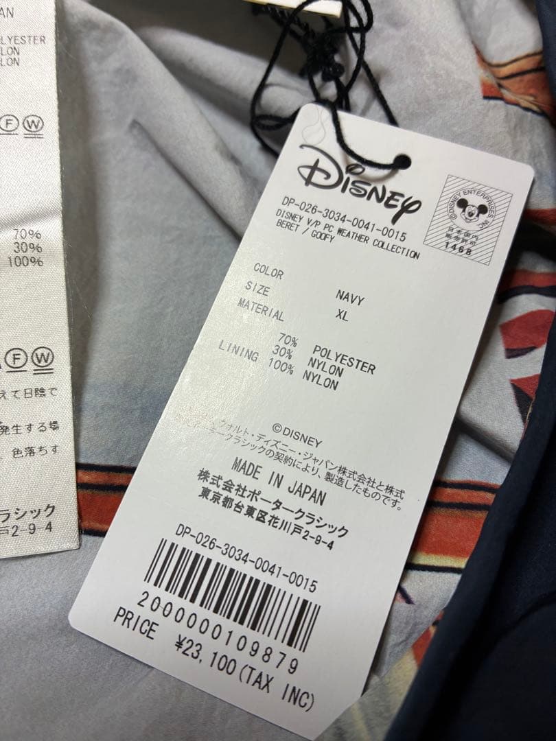 ポータークラシック　ディズニー　コラボベレー帽　XL 未使用品