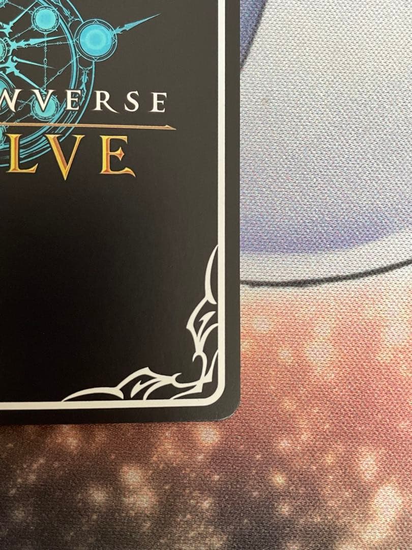 シャドウバースエボルヴ 覇道の竜翼・フォルテ　プロモ　GCS姫路ベスト64