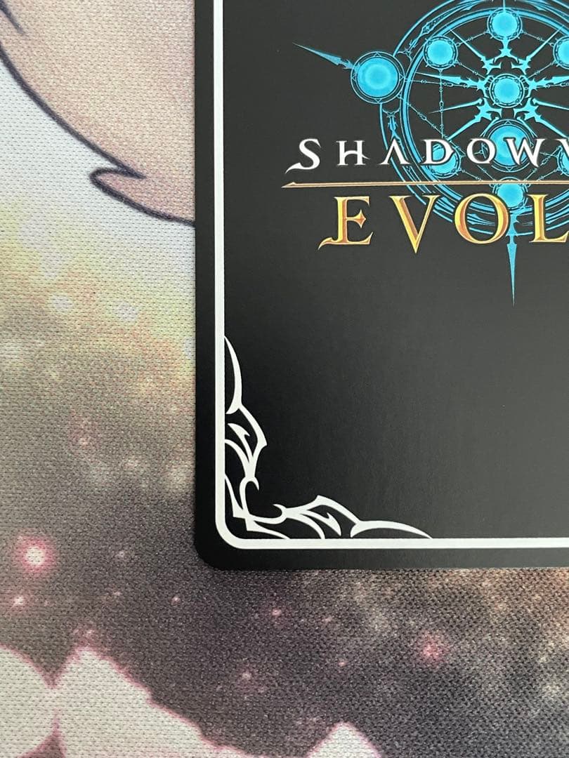 シャドウバースエボルヴ 覇道の竜翼・フォルテ　プロモ　GCS姫路ベスト64