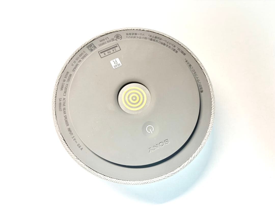 HT-AX7 SONYポータブルサラウンドスピーカー