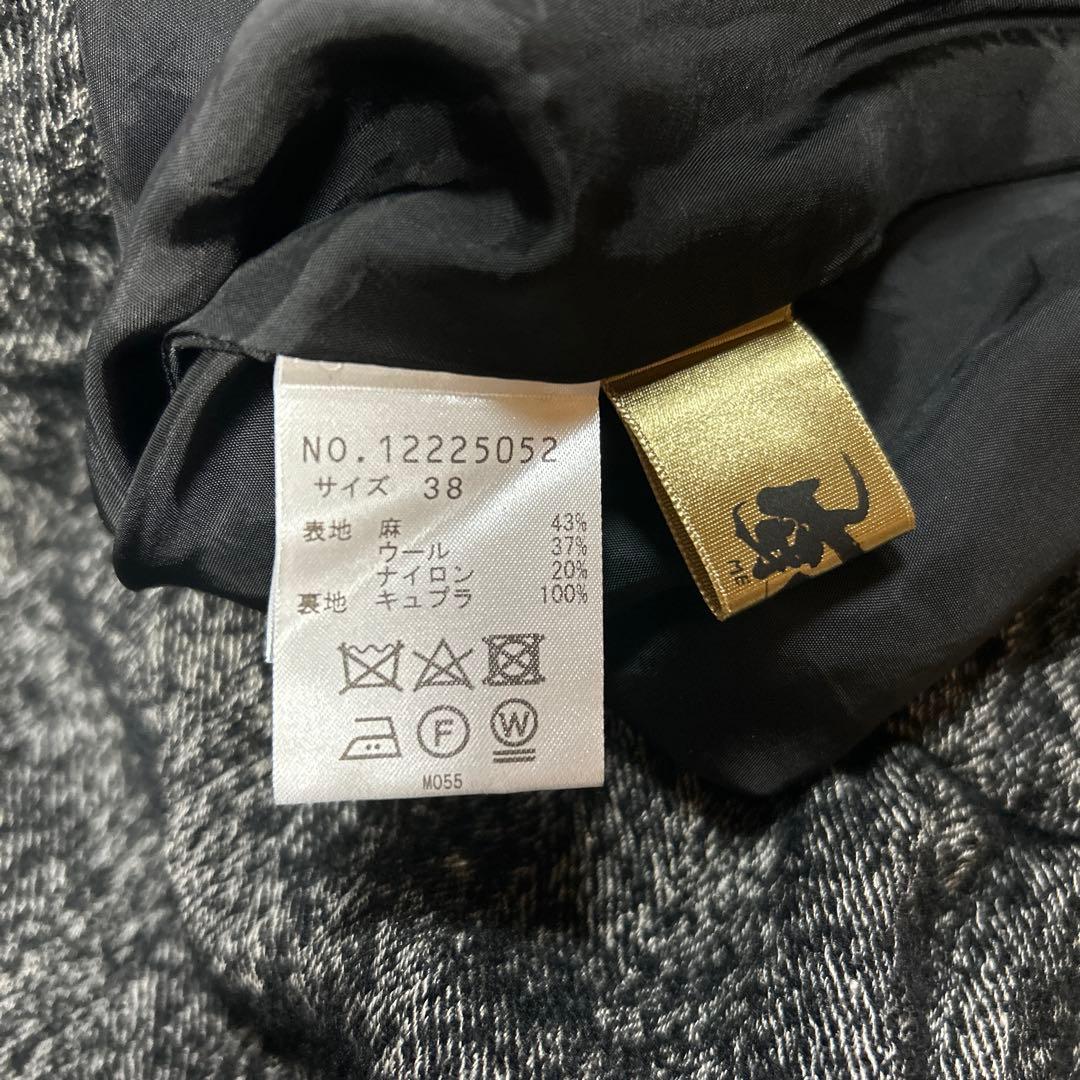 芽風　センソユニコ　秋冬　ウール混　サルエルパンツ　ゆったり