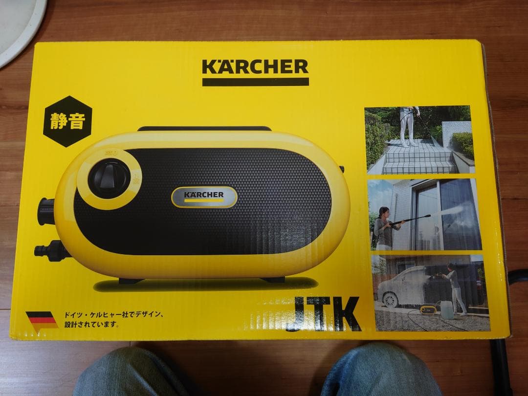 新品未使用 ケルヒャー JTK サイレントS 高圧洗浄機 ジャパネットオリジナル