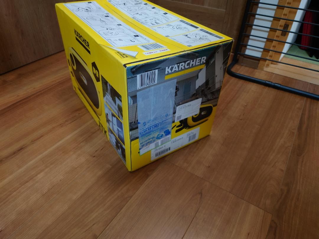 新品未使用 ケルヒャー JTK サイレントS 高圧洗浄機 ジャパネットオリジナル