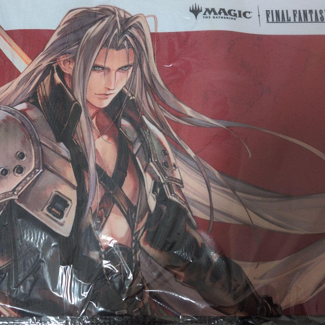 MAGIC: THE GATHERING セフィロス プレイマット　FF