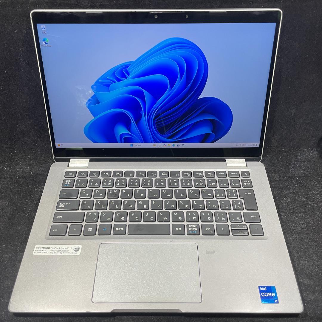 【2021年製 タッチパネル】Latitude 5320 11世代i7 32GB