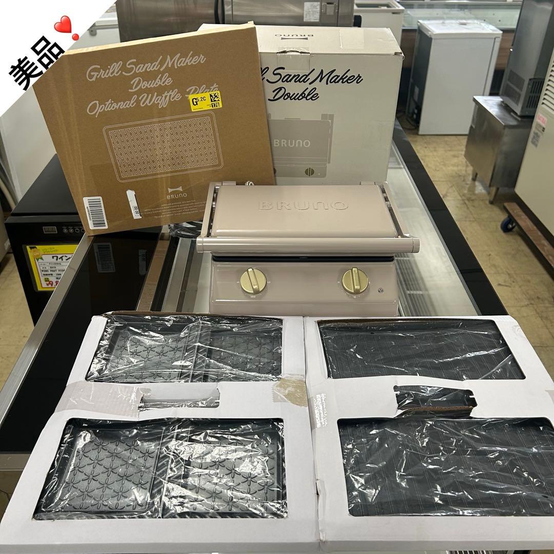 5965【美品】プレート3種 BRUNO グリルサンドメーカー ダブル