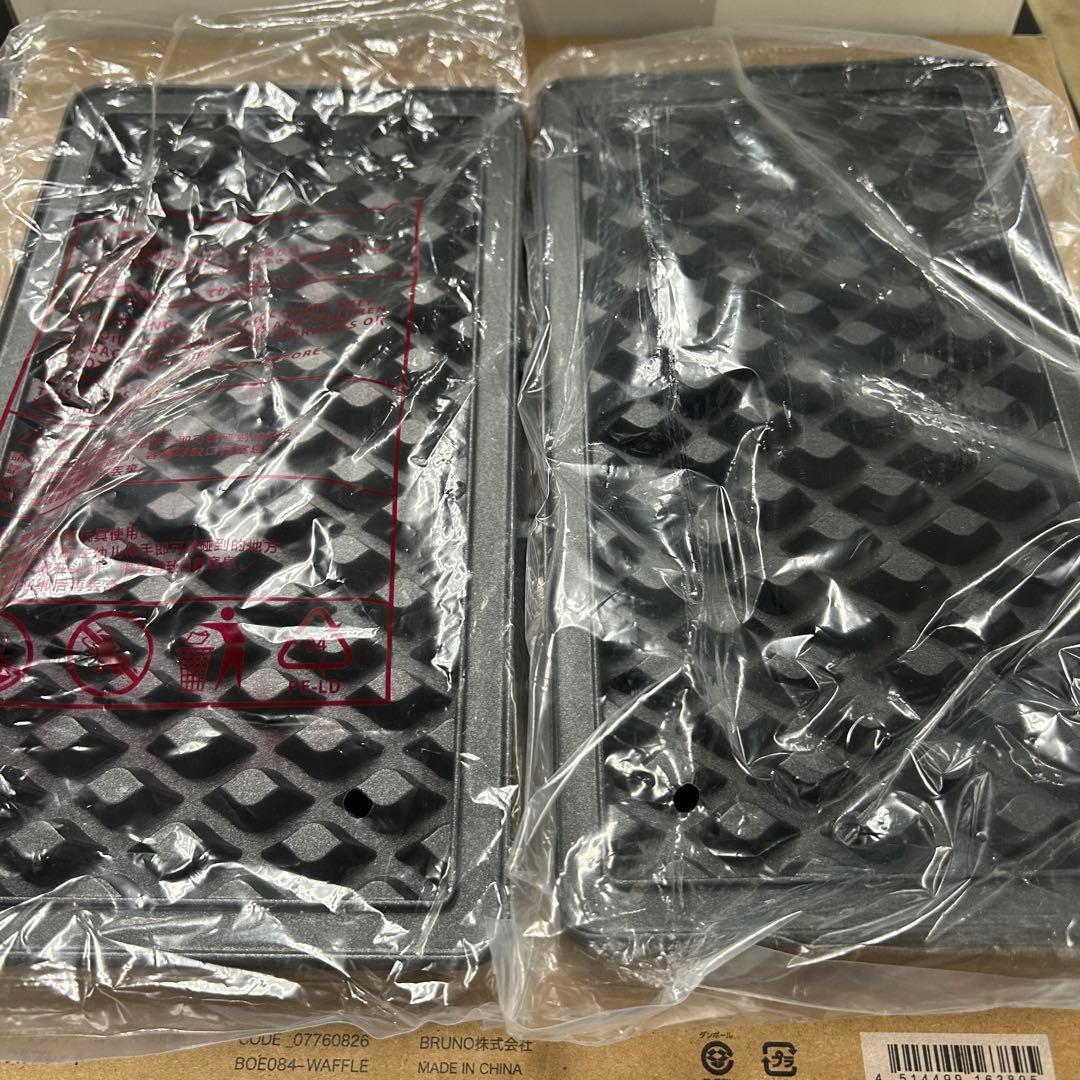 5965【美品】プレート3種 BRUNO グリルサンドメーカー ダブル