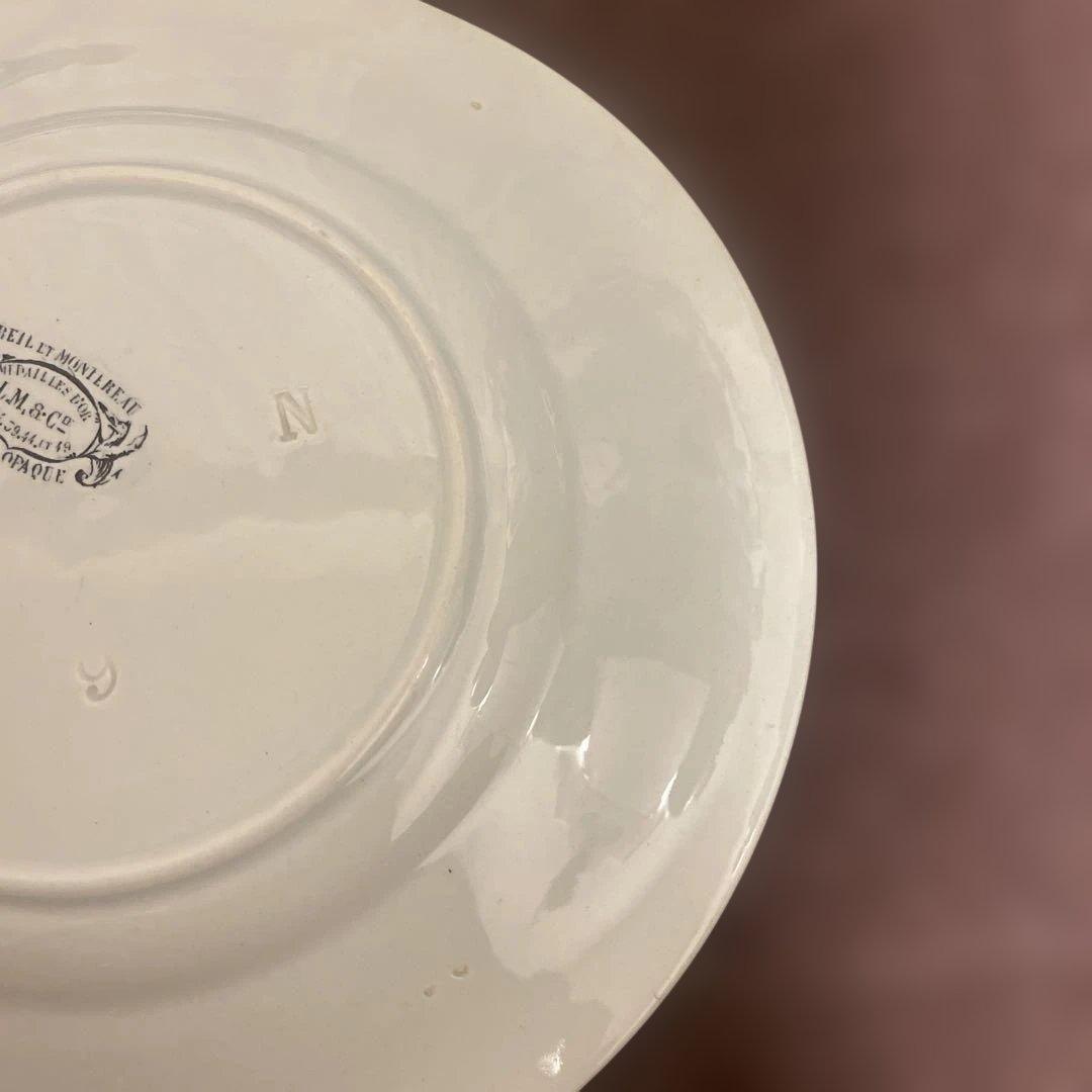 （greentomato）クレイユ　レリーフ