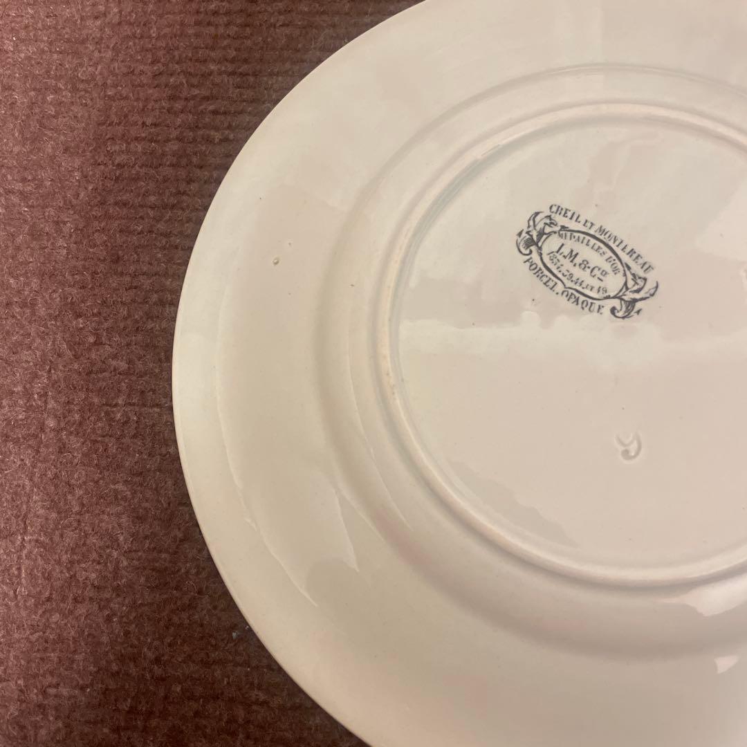 （greentomato）クレイユ　レリーフ