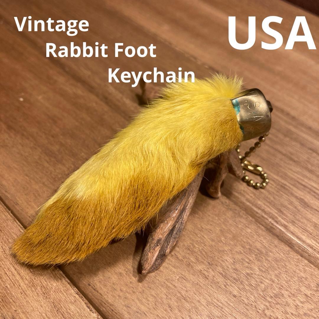 USA製 ビンテージラビットフットキーチェーン ラッキーチャーム　アメリカ　黄染