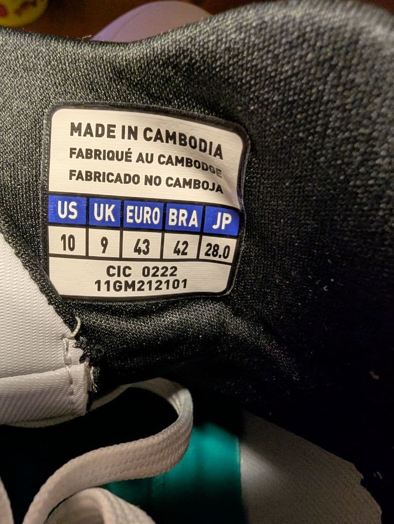 ミズノ野球スパイク、ライトバディー