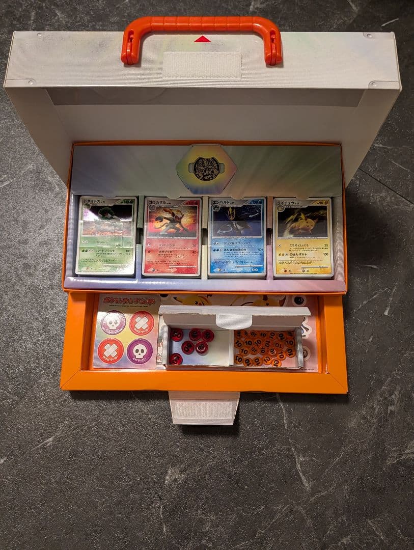 ポケモンカードゲームDP エントリーパック'08DX 引退品