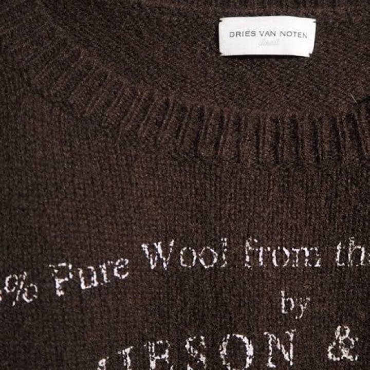 DRIES VAN NOTEN ドリスヴァンノッテン　17AW 名作ニット
