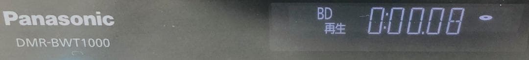 パナソニック ブルーレイレコーダー ブラック DIGA DMR-BWT1000K