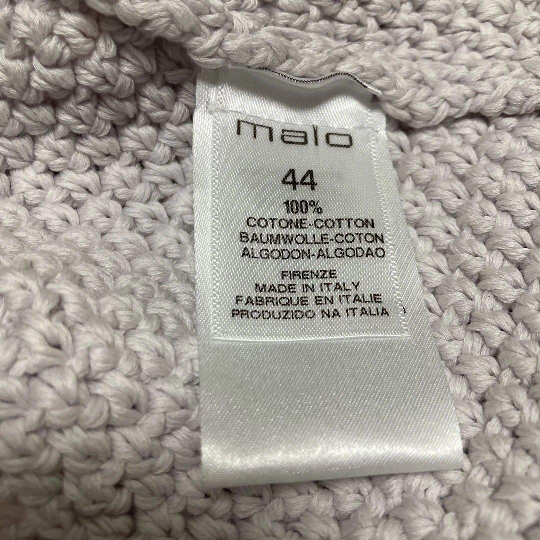 malo マロ　テーラードジャケット 44 ホワイト