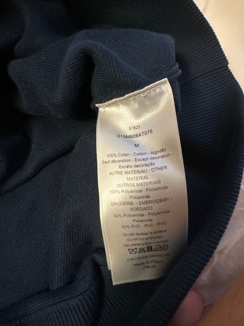 【あかさん専用】Dior × sacai コラボ スウェット廃盤モデル 【M】