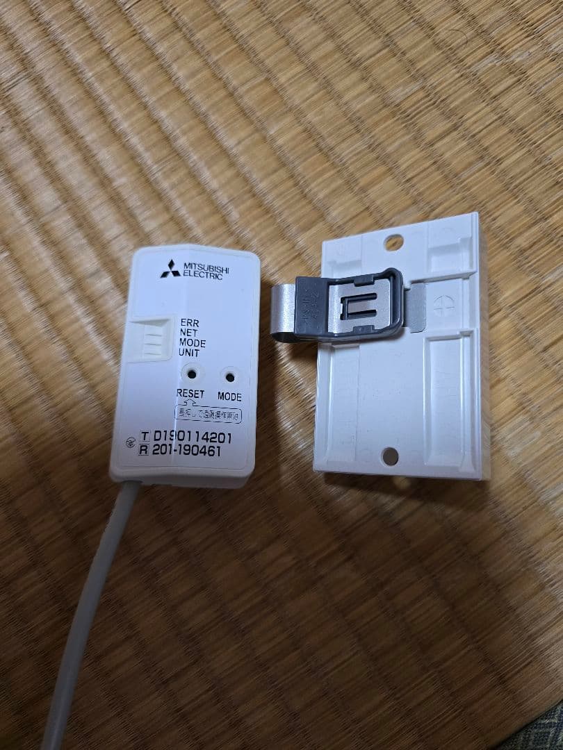 三菱電機 MAC-900IF エアコンリモコンユニット